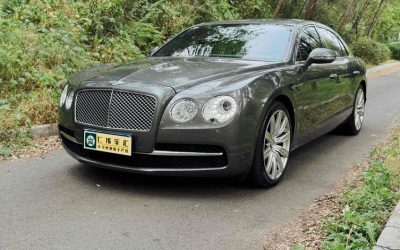 r1017764-bentley-flying-spur-2015_0