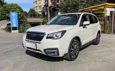 r1017792-subaru-forester-2018_0