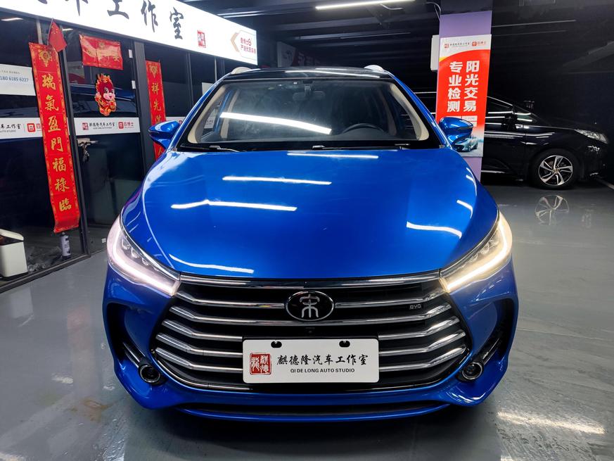 r1017869-byd-song-max-2018_0