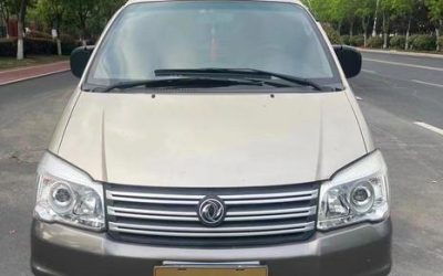 r1017878-dongfeng-forthing-lingzhi-2017_0