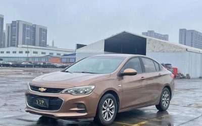 r1017881-chevrolet-cavalier-2017_0