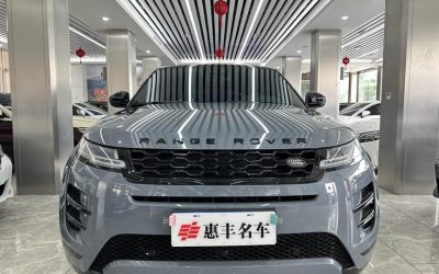 r1017894-land-rover-range-rover-evoque-2021_0