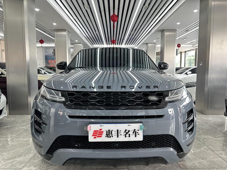 r1017894-land-rover-range-rover-evoque-2021_0