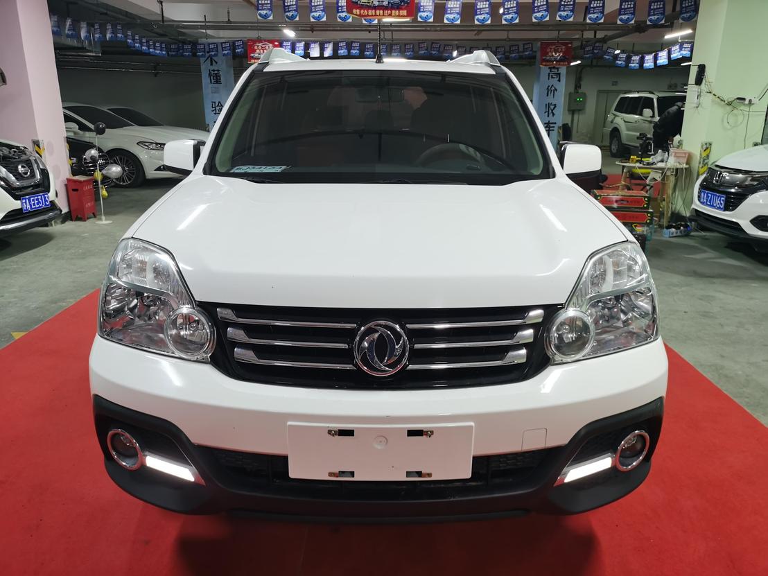 r1017913-dongfeng-fengdu-mx6-2018_0