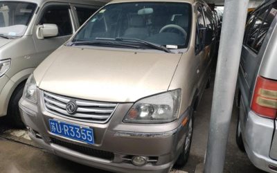 r1017930-dongfeng-forthing-lingzhi-2016_0