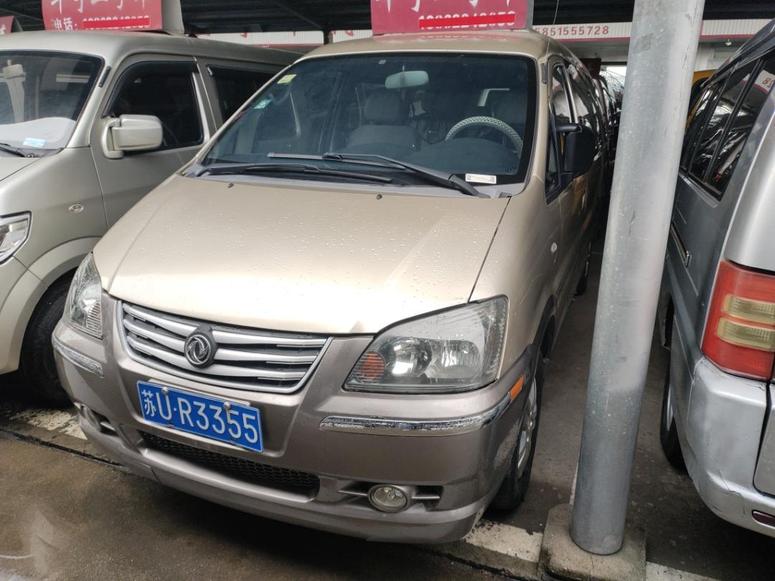 r1017930-dongfeng-forthing-lingzhi-2016_0