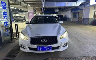 r1017950-infiniti-q50l-2016_0