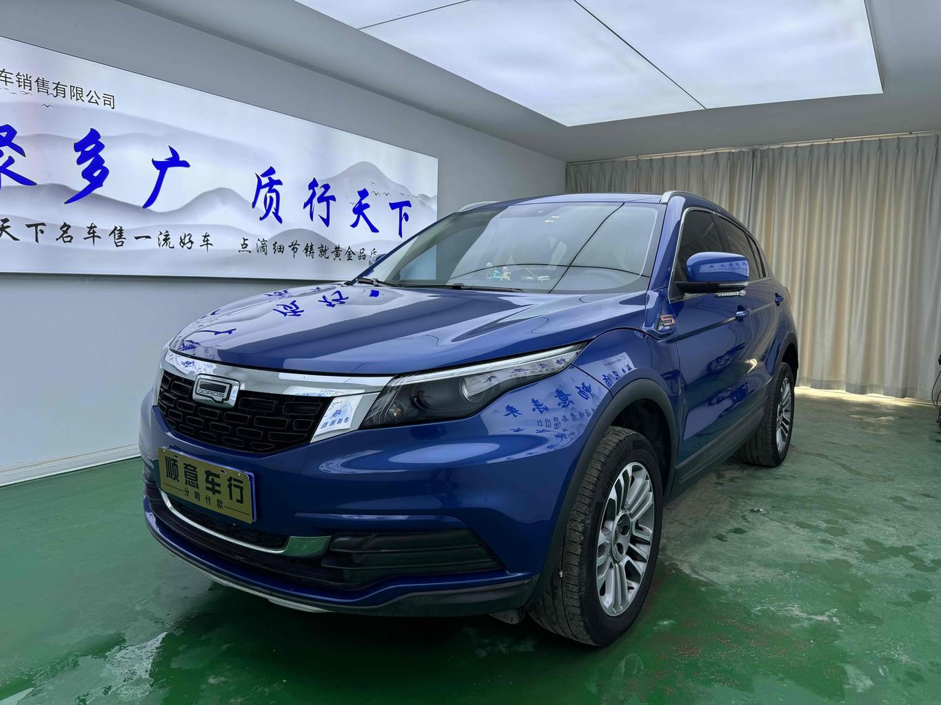 r1017973-qoros-5-2019_0