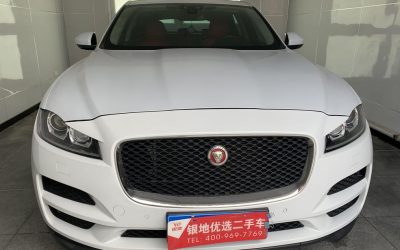 r1017987-jaguar-f-pace-2016_0