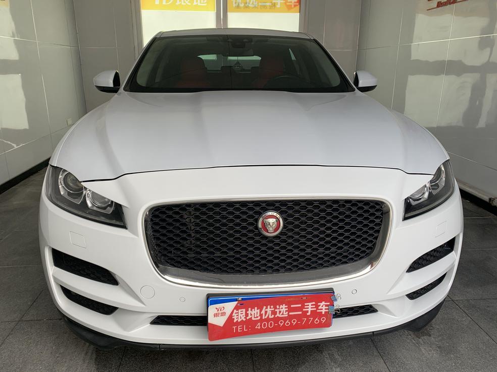r1017987-jaguar-f-pace-2016_0