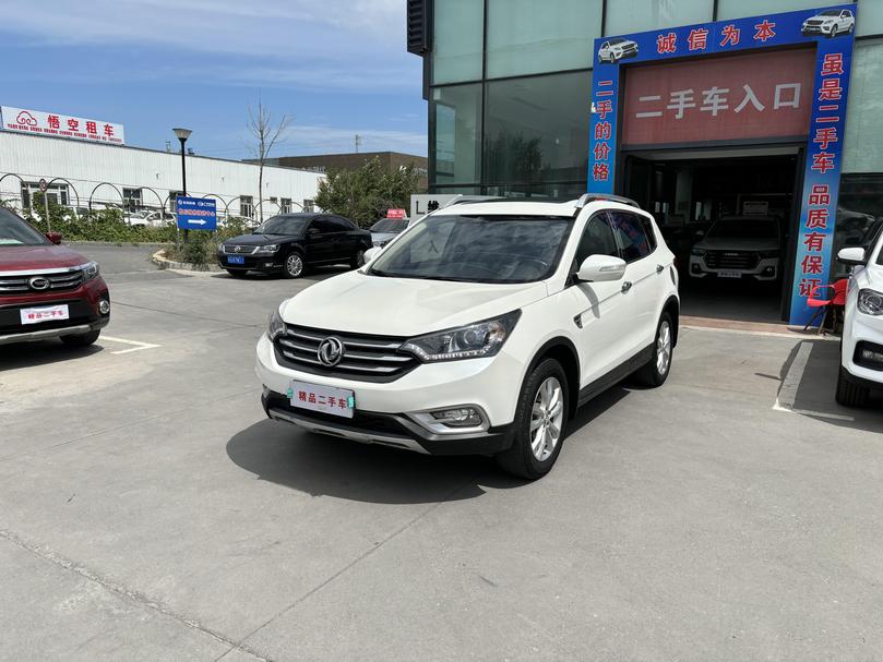 r1017995-dongfeng-aeolus-ax7-2015_0