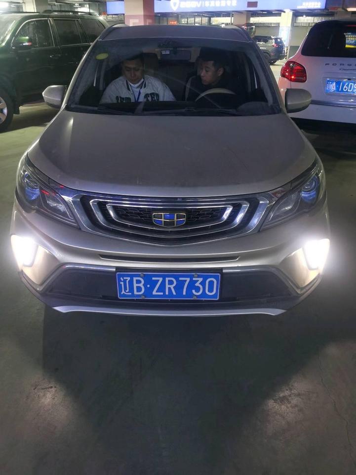 r1018006-geely-yuanjing-x3-2019_0