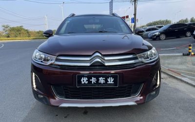 r1018122-citroen-c3-xr-2015_0