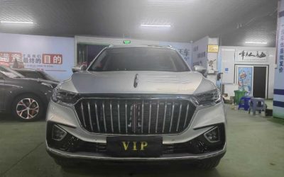 r1018132-hongqi-hs5-2020_0