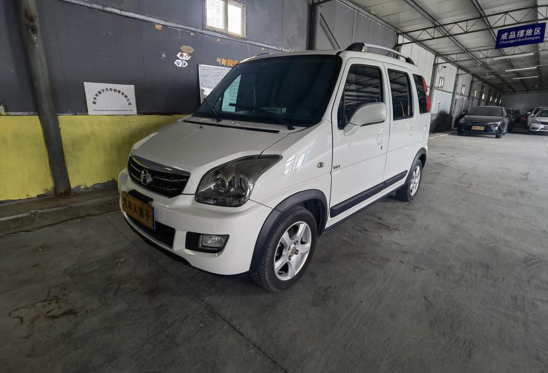 r1018140-changan-beidouxing-x5-2019_0