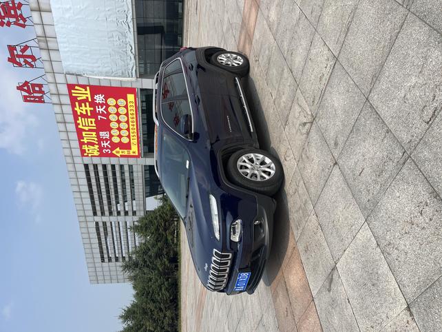 r1018143-jeep-cherokee-2017_0