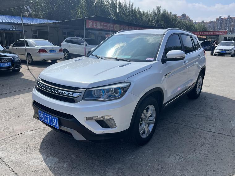 r1018158-changan-cs75-2016_0