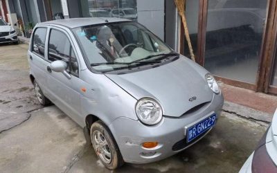 r1018246-chery-arrizo-gx-2015_0
