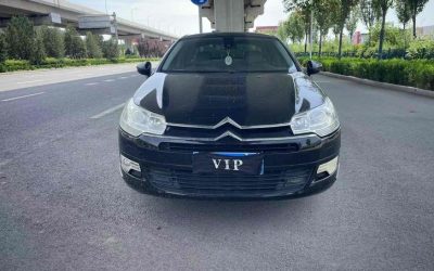r1018325-citroen-c5-2012_0