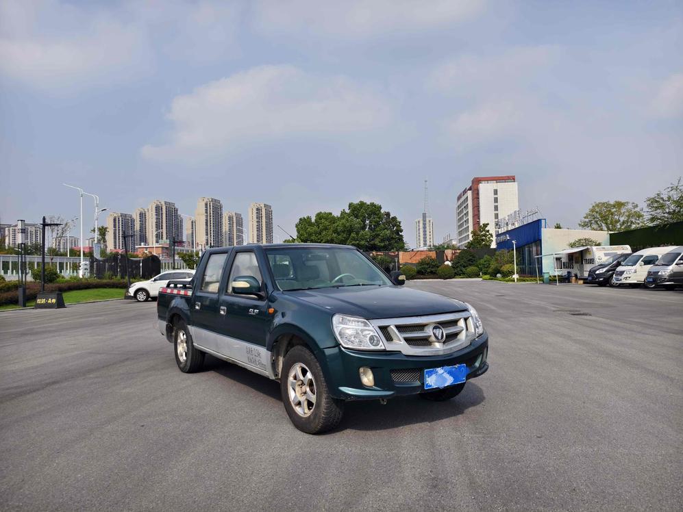 r1018370-foton-sup-2013_0