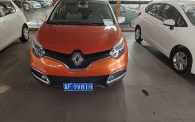 r1018386-renault-captur-2016_0