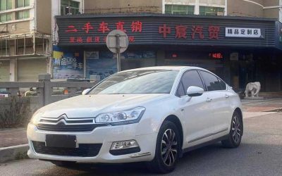 r1018412-citroen-c5-2015_0