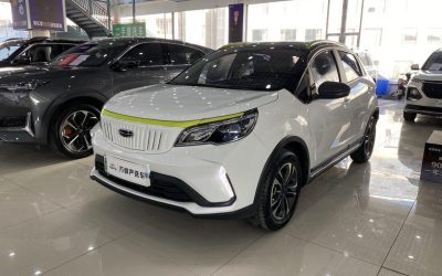 r1018418-geely-geometry-ex3-kungfu-cow-2022_0
