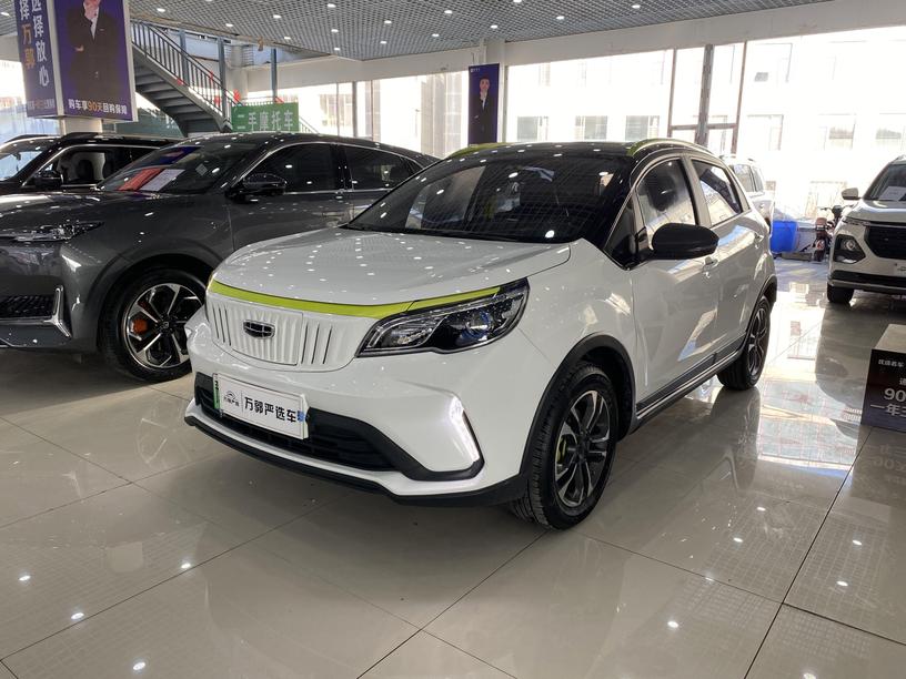 r1018418-geely-geometry-ex3-kungfu-cow-2022_0