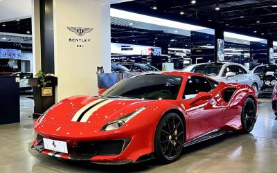 r1018492-ferrari-488-2020_0