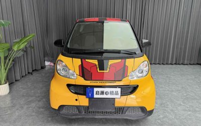 r1018551-smart-fortwo-2015_0