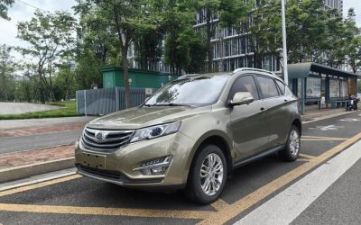 r1018600-landwind-x5-2016_0