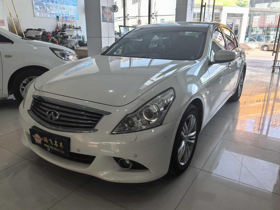 r1018677-infiniti-g-series-2014_0