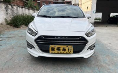 r1018728-lifan-xuanlang-2017_0
