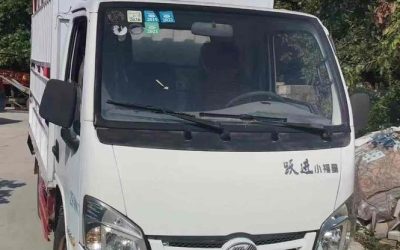 r1018781-foton-xiangling-v-2017_0