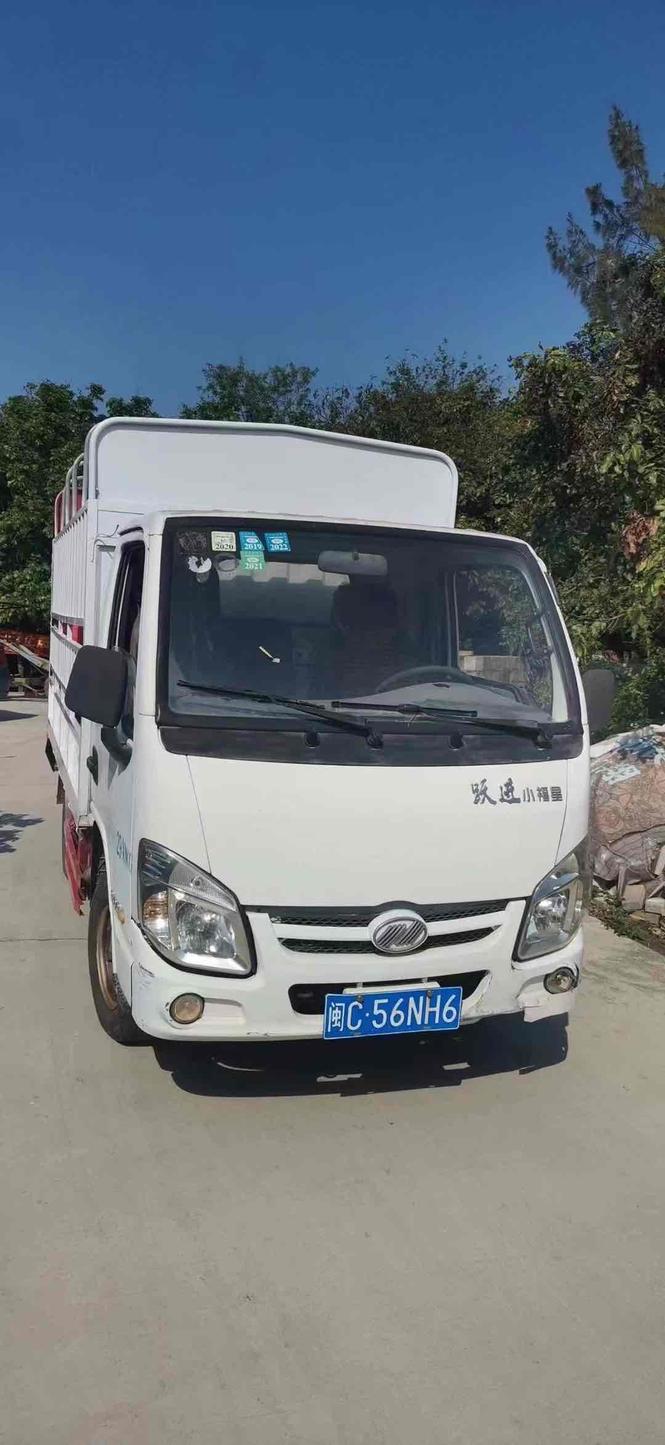 r1018781-foton-xiangling-v-2017_0