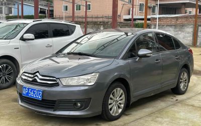 r1018858-citroen-c-quatre-2013_0