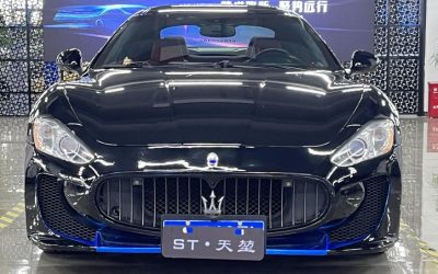 r1018896-maserati-granturismo-2011_0