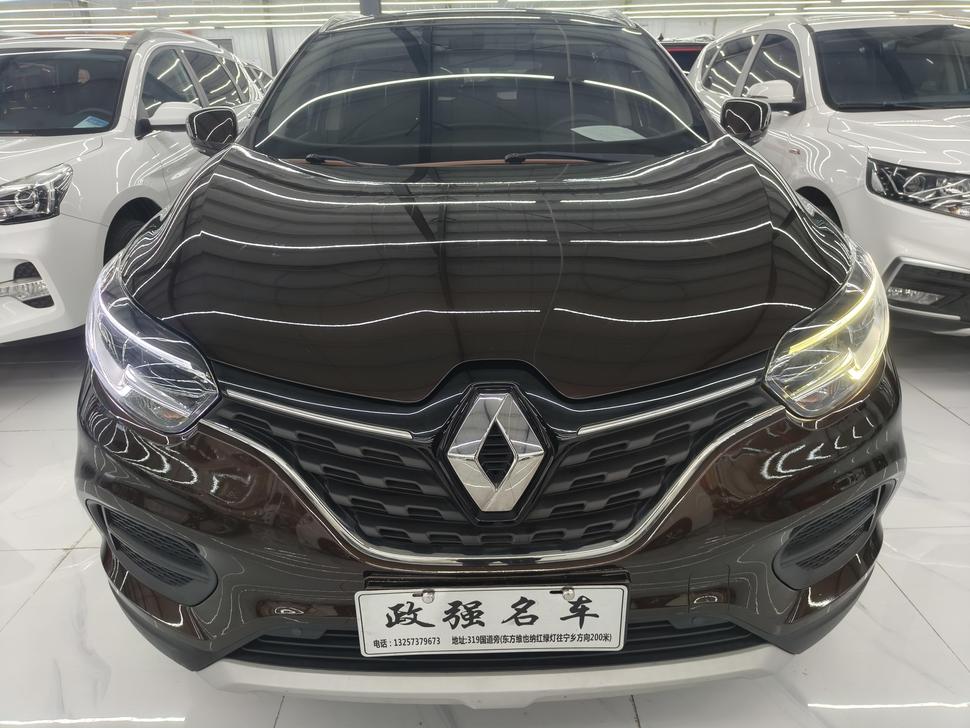 r1018972-renault-kadjar-2020_0