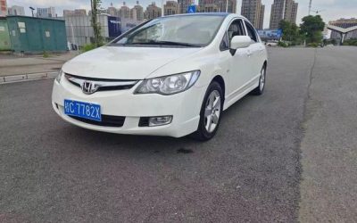 r1019040-honda-ciimo-2014_0