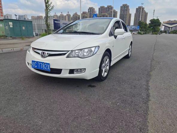 r1019040-honda-ciimo-2014_0