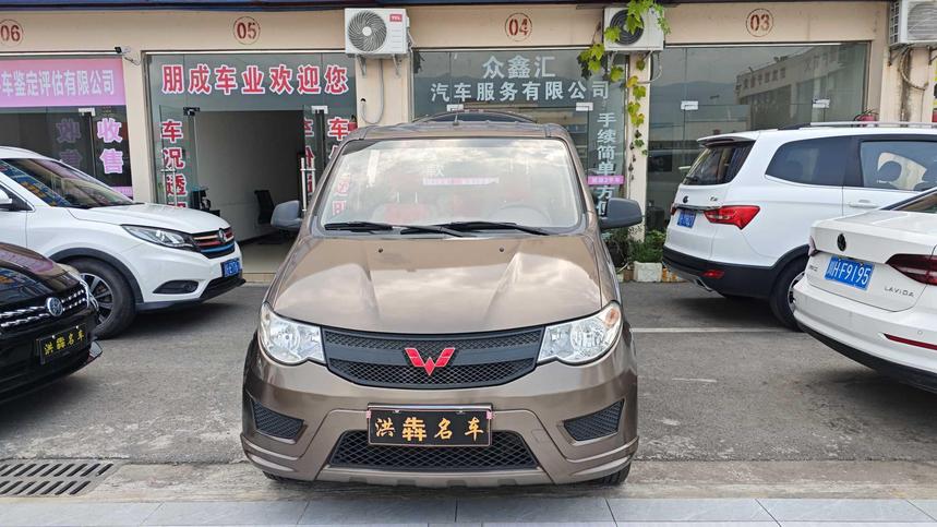 r1019179-wuling-hongguang-2019_0