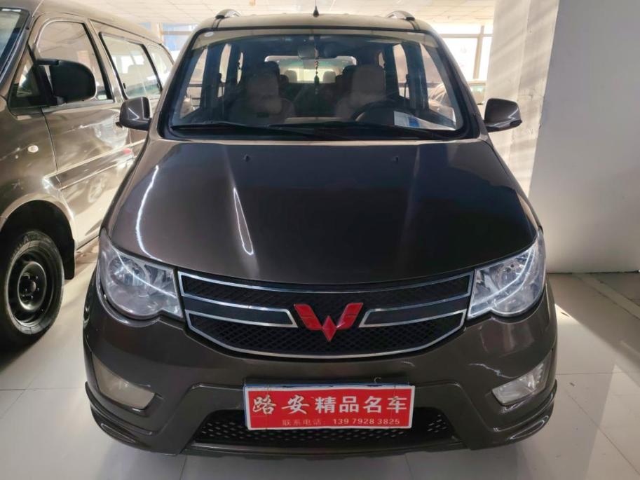 r1019189-wuling-hongguang-2016_0