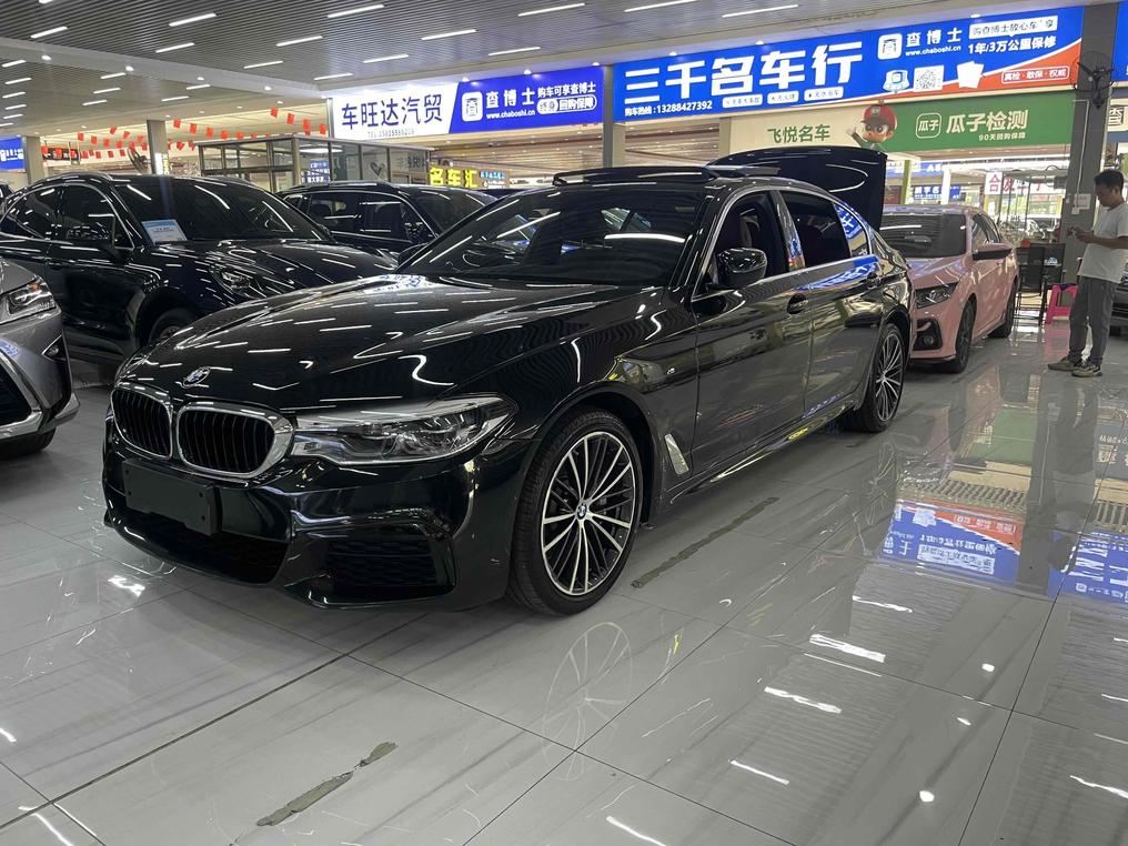 r1019243-bmw-5-series-2020_0