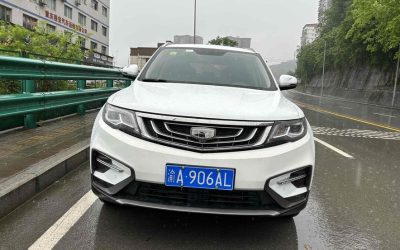 r1019299-geely-boyue-2019_0