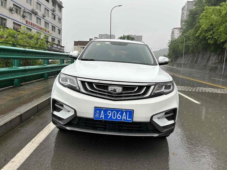 r1019299-geely-boyue-2019_0
