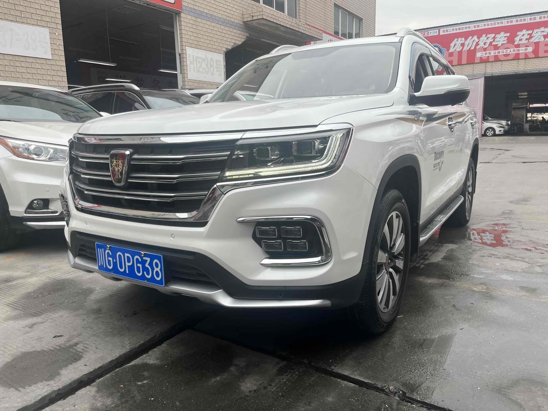 r1019323-roewe-rx8-2019_0