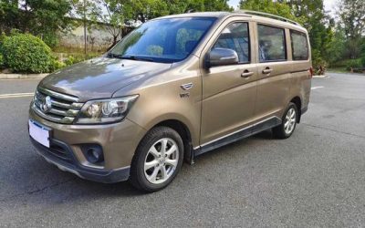 r1019326-changan-kaicheng-honor-s-2018_0