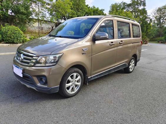 r1019326-changan-kaicheng-honor-s-2018_0