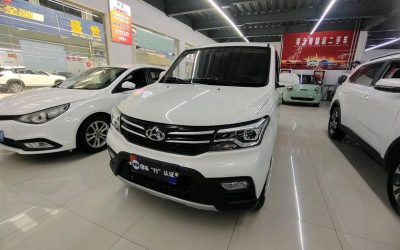 r1019356-changan-kaicheng-honor-s-2023_0