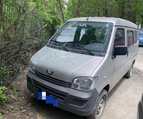 r1019408-wuling-sunshine-2022_0